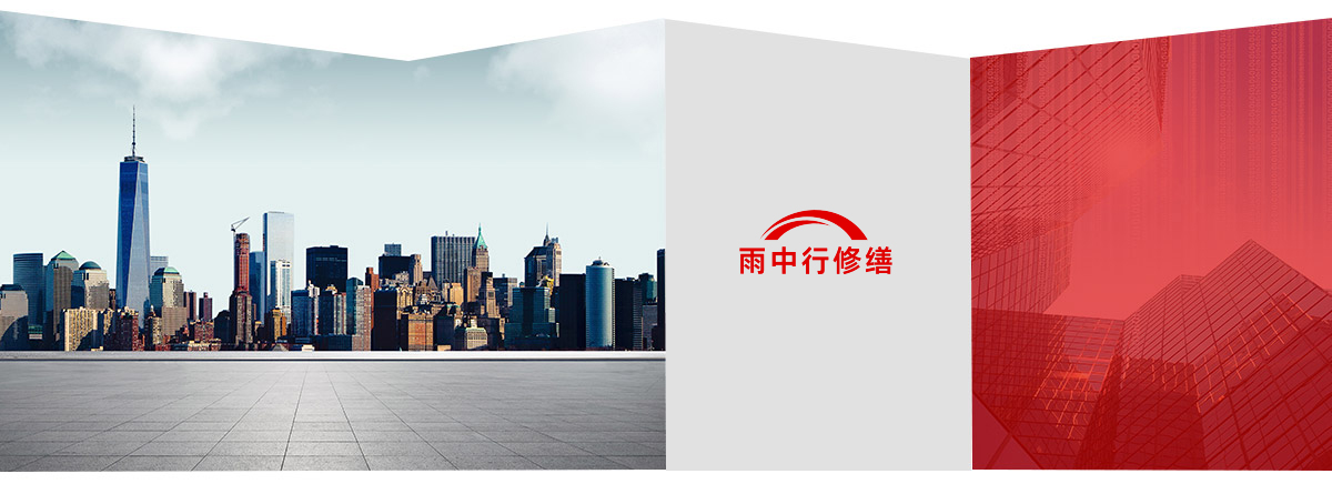 武昌第三方维保服务