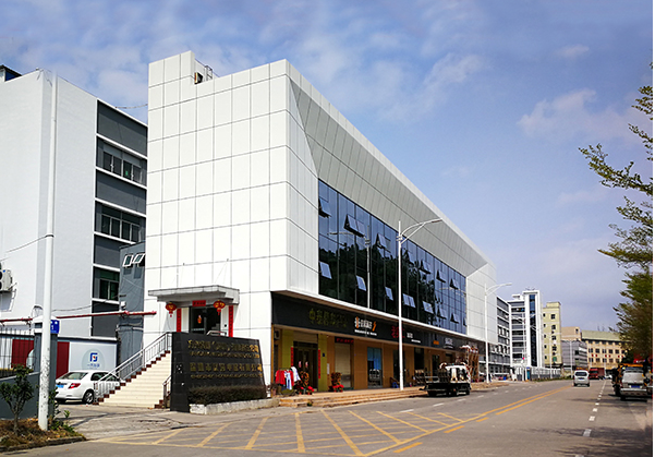 武昌住宅公寓幕墙修缮