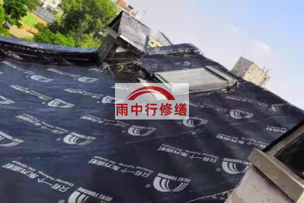 武昌屋面防水材料选用常见问题